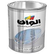 تصویر نقره ای براق مقاوم حرارت کد 187 (مقاوم 250 درجه) 