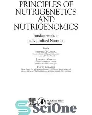 خرید و قیمت دانلود کتاب Principles of Nutrigenetics and Nutrigenomics ...