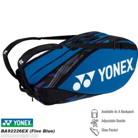 تصویر کیف بدمینتون یونکس Yonex BA92226EX (Fine Blue) 