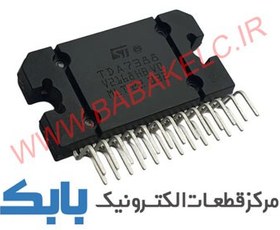 تصویر TDA7388 