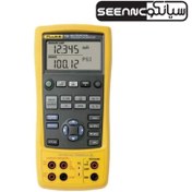 تصویر کالیبراتور مولتی فانکشن فلوک مدل 725 