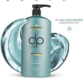 تصویر شامپو بدون سولفات مرطوب کننده مو DP سری Bio Barrier حاوی هیالورونیک اسید 500 میل ِDP Bio Barrier Bady wash shampoo 500ml