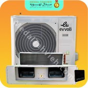 تصویر داکت اسپلیت 36000 ایوولی مدل EVDUCT36K-MD 