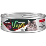 تصویر کنسرو گربه بالغ وکسی با طعم سینه مرغ و میگو وزن 90 گرم Vexi adult canned cat chicken breast shrimp w90g