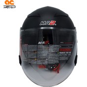 تصویر کلاه کاسکت بدون فک MA2 مدل ۹۵۲ 