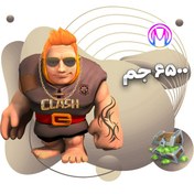تصویر خرید 6500 جم کلش آف کلنز 