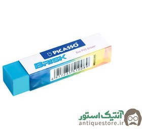 تصویر پاک کن پیکاسو 