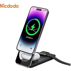 تصویر استند و شارژر وایرلس چندکاره مگ سیف مک دودو Mcdodo CH-1150 توان 25 وات 