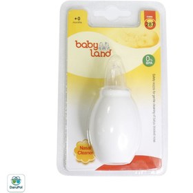 تصویر پوار بینی بیبی لند 