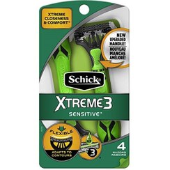 تصویر خودتراش شیک مدل xtreme3 new بسته 4 عددی 