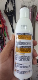 تصویر شامپو روزانه و ضد قارچ سگ و گربه پتاوی چندکاره Shamp00+conditioner