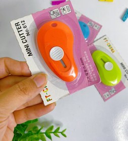 تصویر کاتر فانتزی - نارنجی 