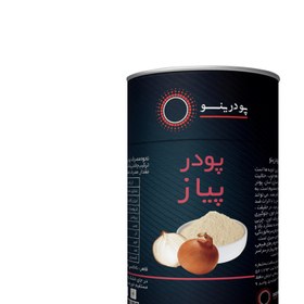 تصویر پودر پیاز 