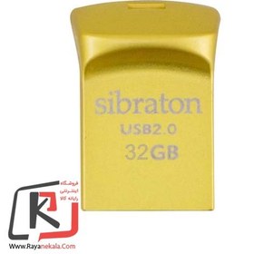 تصویر فلش مموری سیبراتون مدل SF2530 ظرفیت 32 گیگابایت Sibraton SF2530 Flash Memory - 32GB