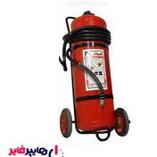 تصویر کپسول آتش نشانی 75 کیلویی پودری توچال ا Tochal 75 kg powder fire extinguisher Tochal 75 kg powder fire extinguisher
