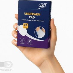 تصویر پد زیر بغل تافته بسته 20 عددی 