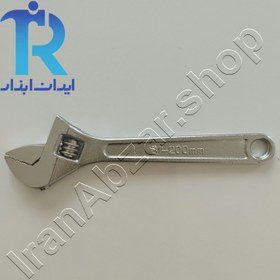 تصویر آچار فرانسه هنسون تولز HENSON TOOLS سایز 8 اینچ 