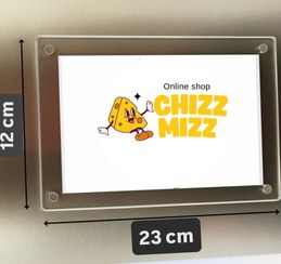 تصویر قاب عکس مگنتی 23*12 سانتیمتر 