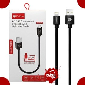 تصویر کابل تبدیل USB به لایتنینگ پرووان مدل PCC120 طول 0.20 متر 