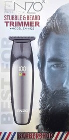 تصویر ماشین اصلاح خط زن انزو مدل ENZO 1922 