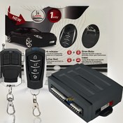 تصویر دزدگیر هوتای ic بزرگ Huatai