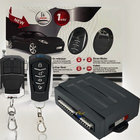 تصویر دزدگیر هوتای ic بزرگ Huatai