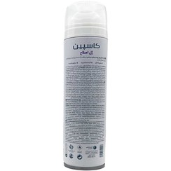 تصویر ژل اصلاح پوست حساس کاسپین Caspian Shaving Gel Sensitive Skin 