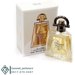 تصویر عطر ادکلن اسمارت Smart Collection کد 45 حجم 25 میل 