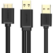 تصویر کابل هارد USB 3.0 یوگرین مدل US140-10898 طول 0.5 متر 