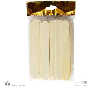 تصویر چوب آبسلانگ صبا 