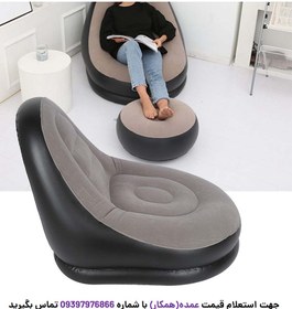 تصویر مبل بادی یک نفره زیرپایی دار مدل 5056 