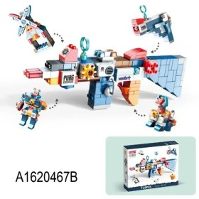 تصویر بلوک اسلحه 