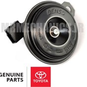 تصویر بوق (صدا بم) تویوتا هایلوکس 2006 تا 2015 برند اصلی جنیون پارت 