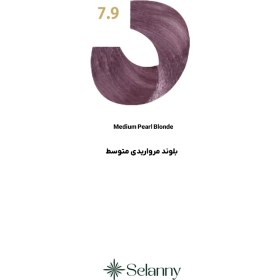 تصویر رنگ مو فاقد آمونیاک بلو سری بلوند مرواریدی 