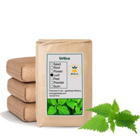 تصویر گیاه گزنه خشک فله 