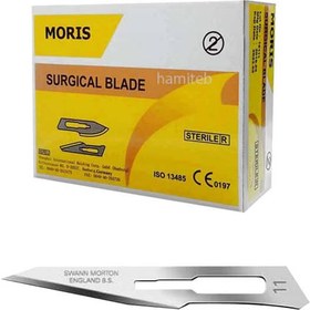 تصویر تیغ بیستوری موریس سایز 11 ا Moris surgical blade No 11 Moris surgical blade No 11