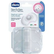 تصویر محافظ سینه چیکو مدل 22508 بسته 2 عددی 