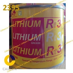تصویر گریس لیتیم 3 زرد ترن 10 پوندی فلزی 