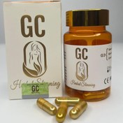 تصویر چربی سوز GC (طلایی) 60 عددی 