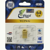 تصویر فلش 64 گیگ ویکومن ViccoMan VC274 ViccoMan VC274 64GB USB 2.0 Flash Drive