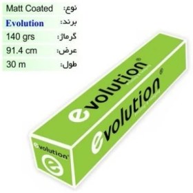 تصویر رول کوتد 140 گرم عرض 91.4 – Evolution 