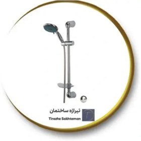 تصویر شیر دوش یونیکا سایا 