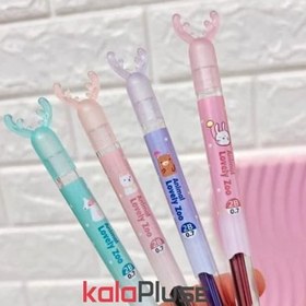 تصویر نوک 0.7 روکش رنگی اتودی 