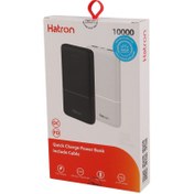 تصویر پاوربانک هترون مدل HPB 1040 PQ ظرفیت 10000 میلی آمپرساعت Hatron HPB-1040PQ 10000mah Power bank