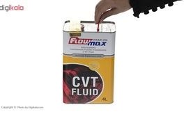 تصویر روغن گیربکس CVT دنده فلومکس مدل CVT FLUID حجم 4لیتر 