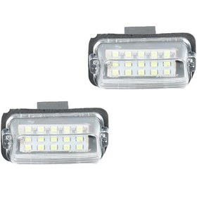 تصویر چراغ نمره پلاک پژو 207 سفید 