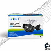 تصویر موج ساز آکواریوم سوبو مدل WP-200M 