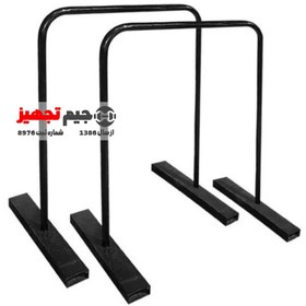 تصویر دیپ بار ثابت با ارتفاع 100 سانتی متر رکورد 