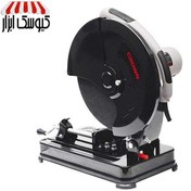 تصویر اره پروفیل بر کرون CT15007 