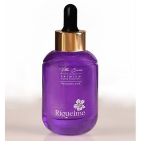 تصویر سرم مولتی لیفت ریکلمه RiQuelme Liffting Serum
